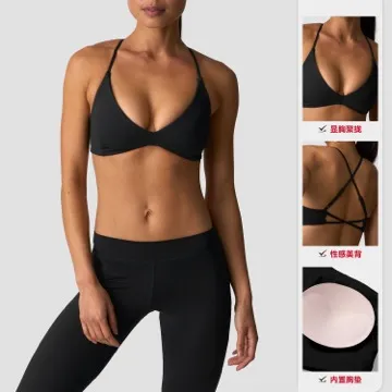 LS-B1098 Women's Sports Bra in Champagne, original product photograph
