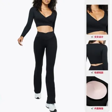 LS-B1102 Women's Long-Sleeve Yoga Top in Pink, original product photograph