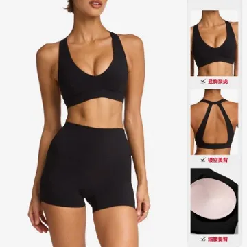 LS-B1103 Women's Sports Bra in Pink, original product photograph