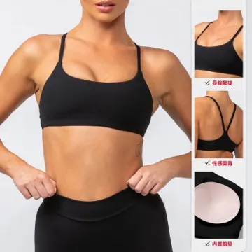 LS-B1107 Women's Sports Bra in Cherry Red, original product photograph