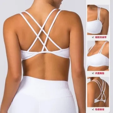 LS-B1114 Women's Sports Bra in Blue, original product photograph