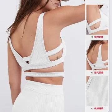 LS-B1117 Women's Sports Bra in White, original product photograph