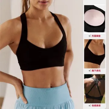 LS-B1121 Women's Sports Bra in Blue, original product photograph