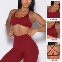 LS-B1125 Women's Sports Bra in Assorted Shade 3, original product photograph