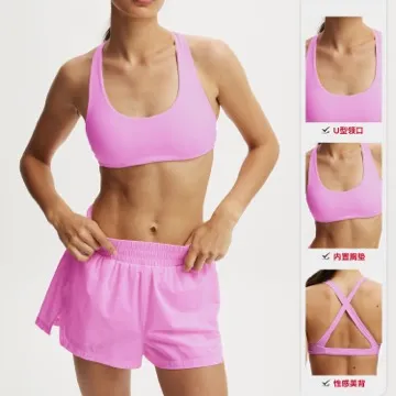 LS-B1126 Women's Sports Bra in White, original product photograph