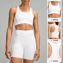 LS-B1143 Women's Sports Bra in Assorted Shade 3, original product photograph