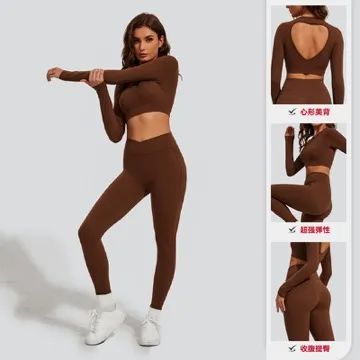 LS-B1182 Women's Tank & Shorts Set in Brown, original product photograph