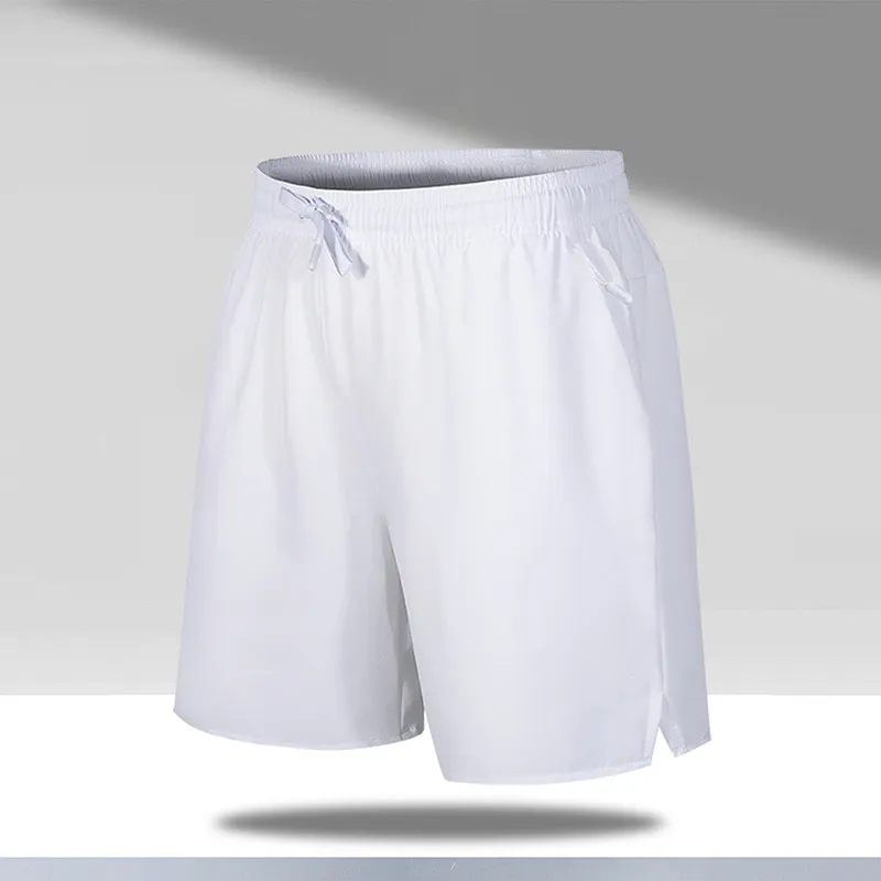 ST26-BS-006 Relaxed Split-Hem Sport Shorts in White, original product photograph
