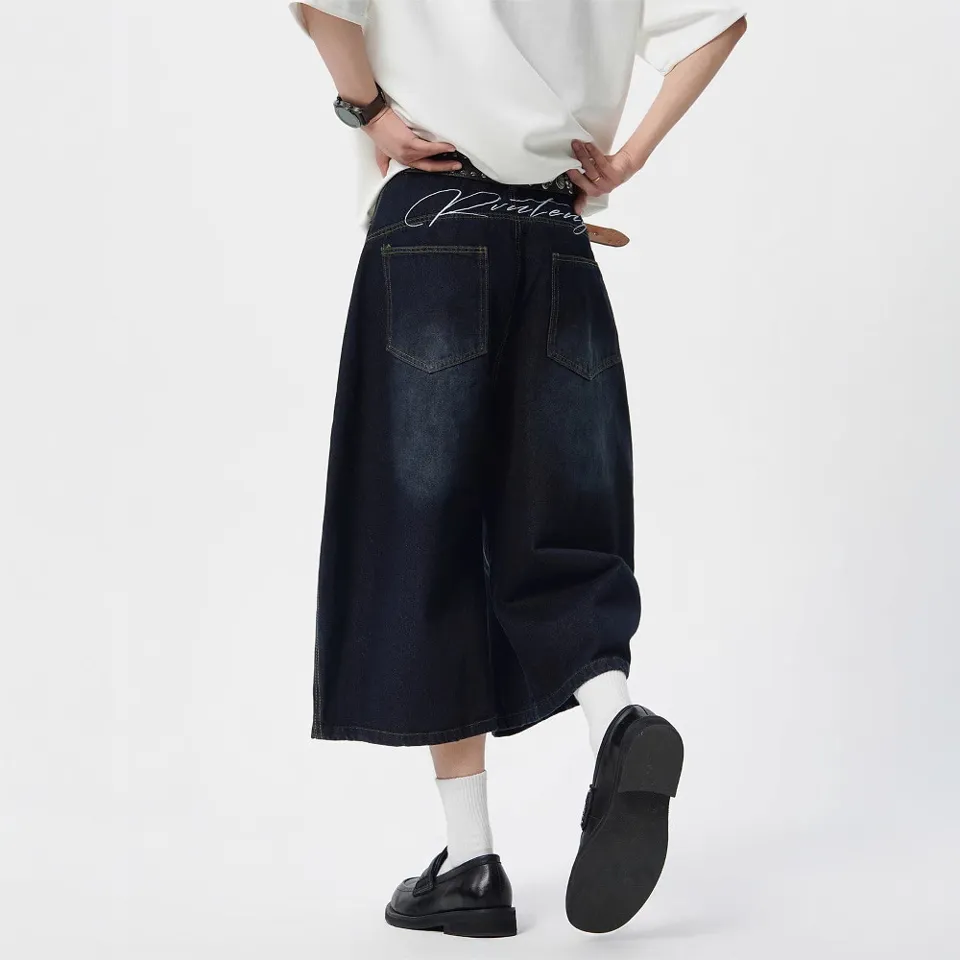 ST26-DJ-001 Dark Blue front view — original product photograph